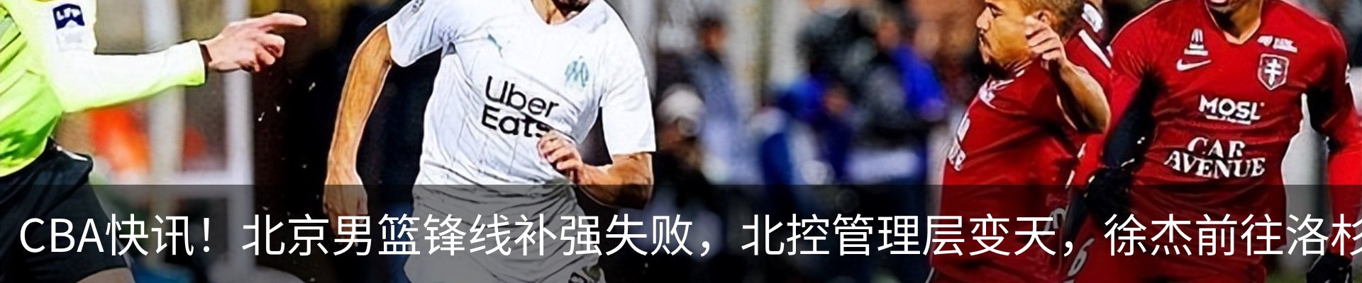 最新动态